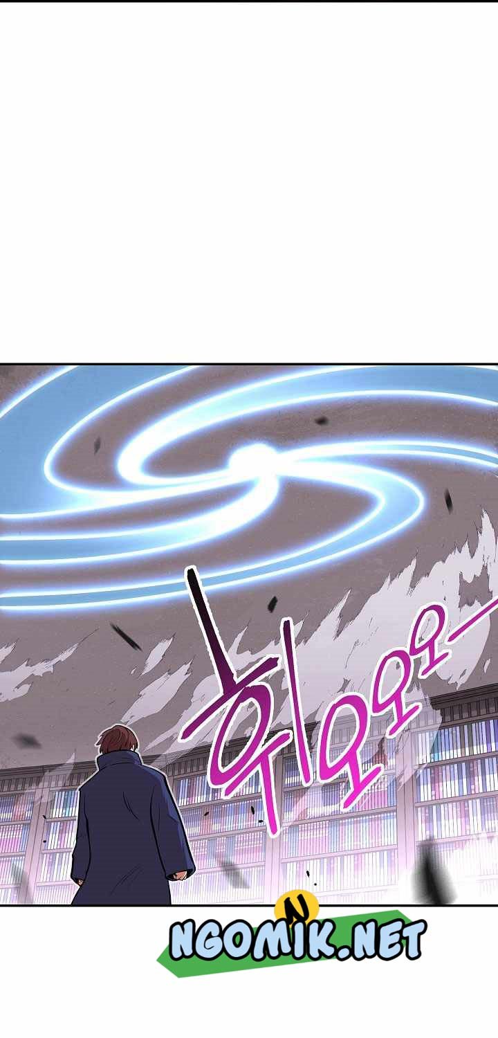 Dungeon Reset Chapter 112 Bahasa Indonesia